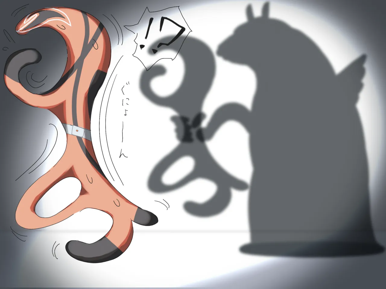 Tabasukoshotto page 2 full