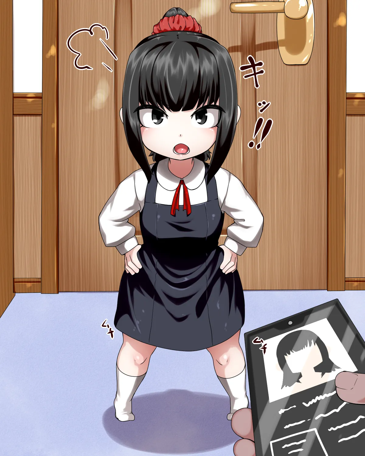 Kiwata/Yuki/Eroki page 3 full