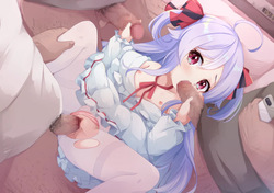 Niizuma Yae
