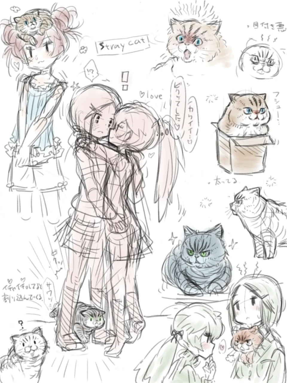 m k page 10 full