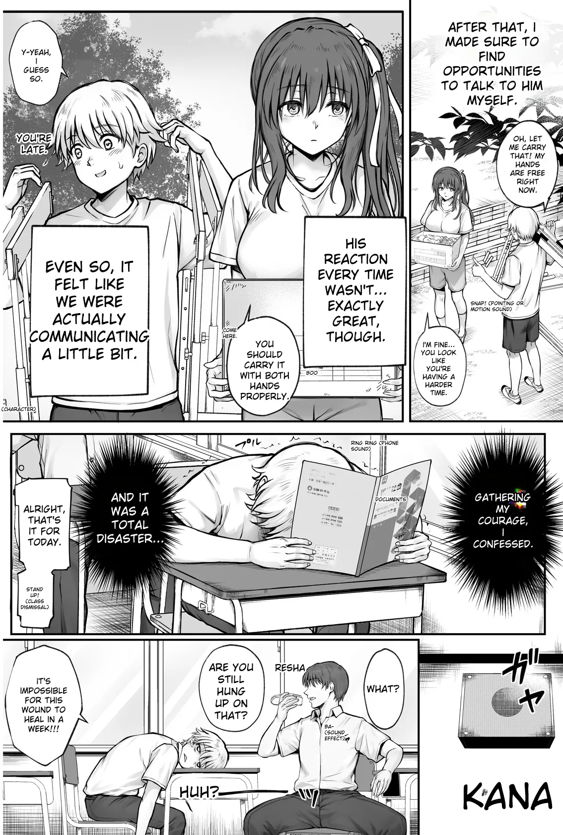 Hina-chan o, Shiawase ni page 7 full