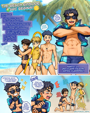 Mindverse comic strip season 3 cover