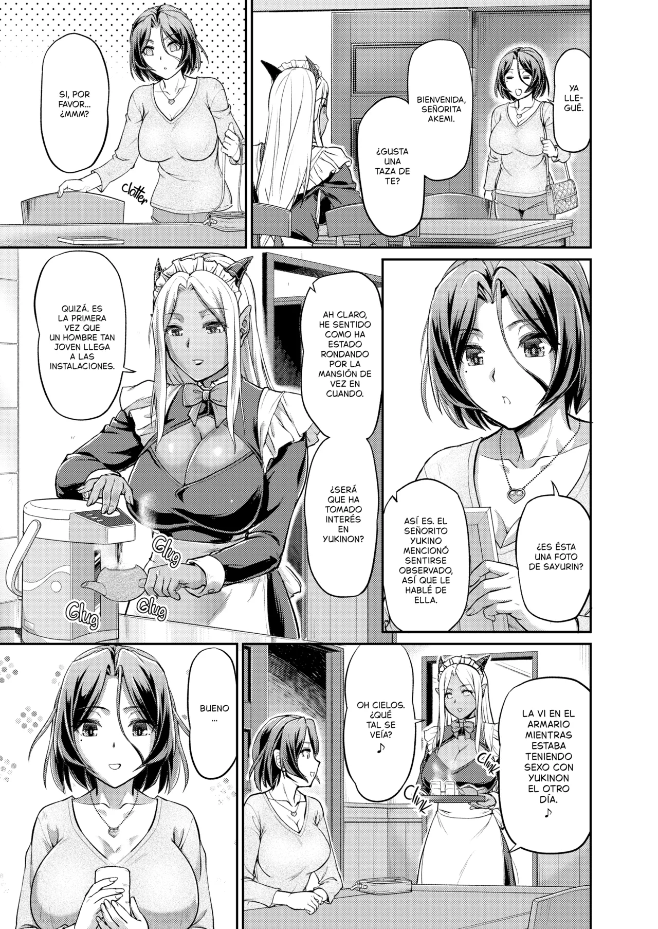 Youjokan no Nichijou ch 4-5 page 5 full