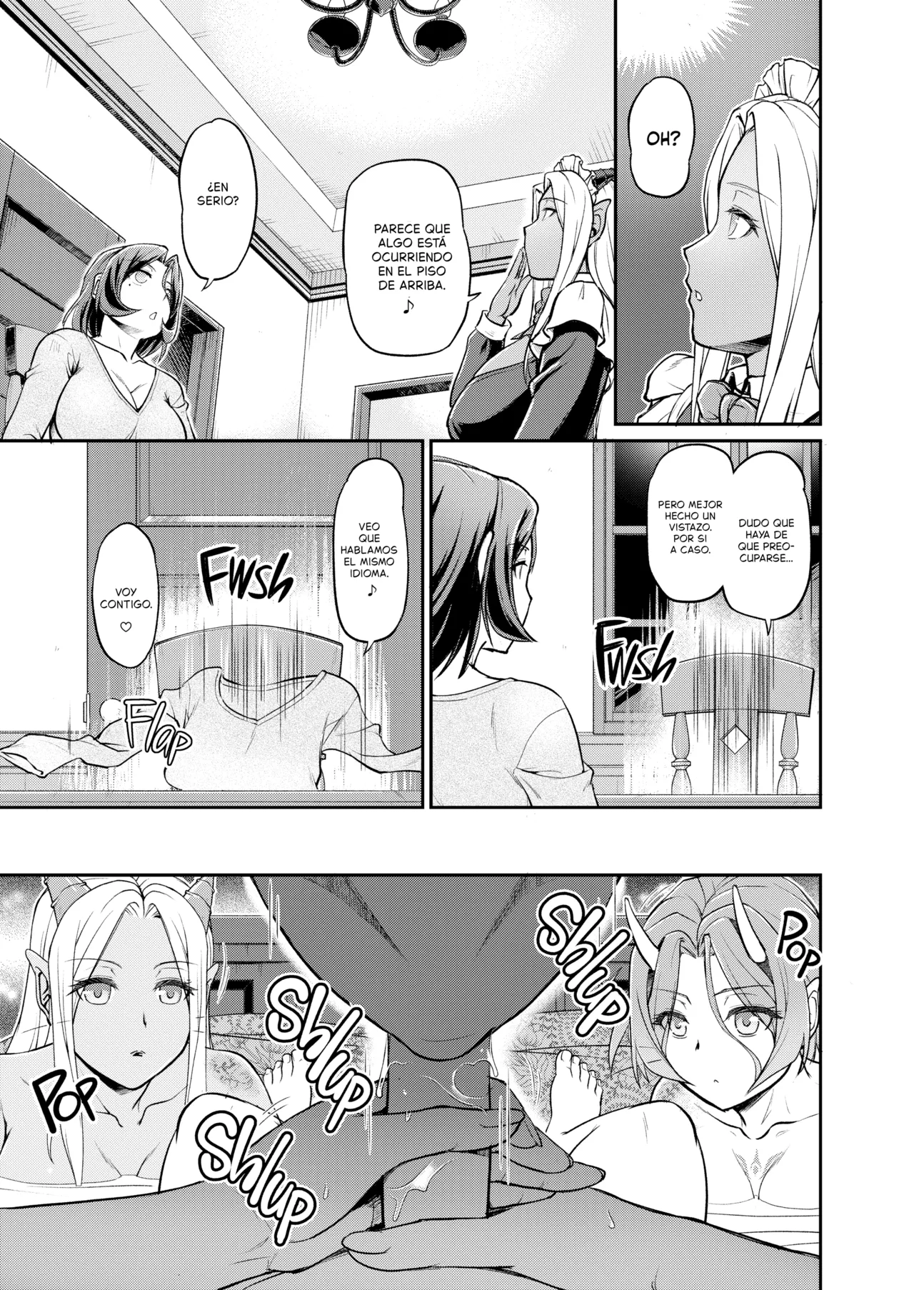 Youjokan no Nichijou ch 4-5 page 7 full