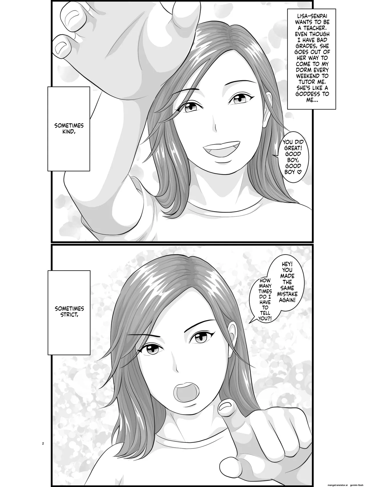 Akogare no Hito wa Mou Owari! Daigakusei - Lisa Hen page 3 full