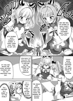 djeeta
