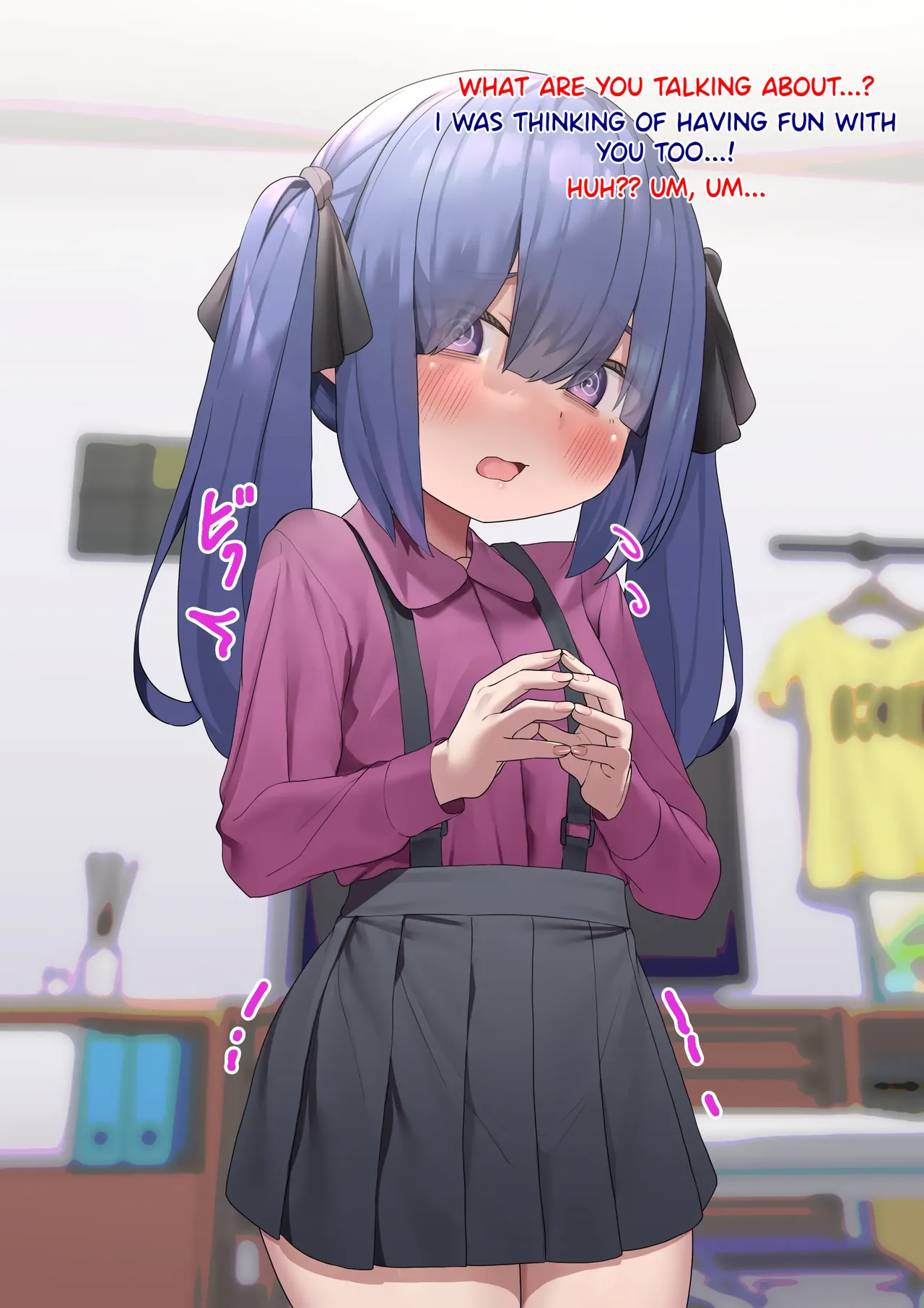Inki na Imouto o "Kyouiku" shite Kairaku Chuudoku no Nikubenki ni suru page 4 full