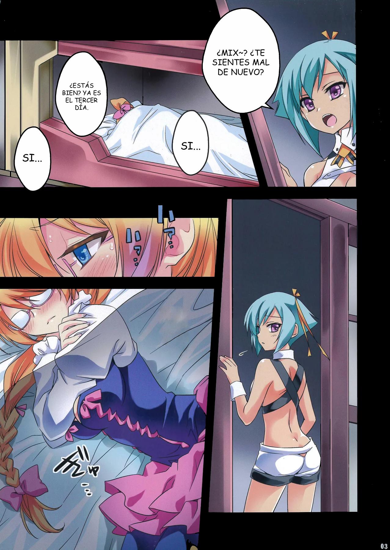 Aquarion Evol - Hajimete no gattai page 2 full