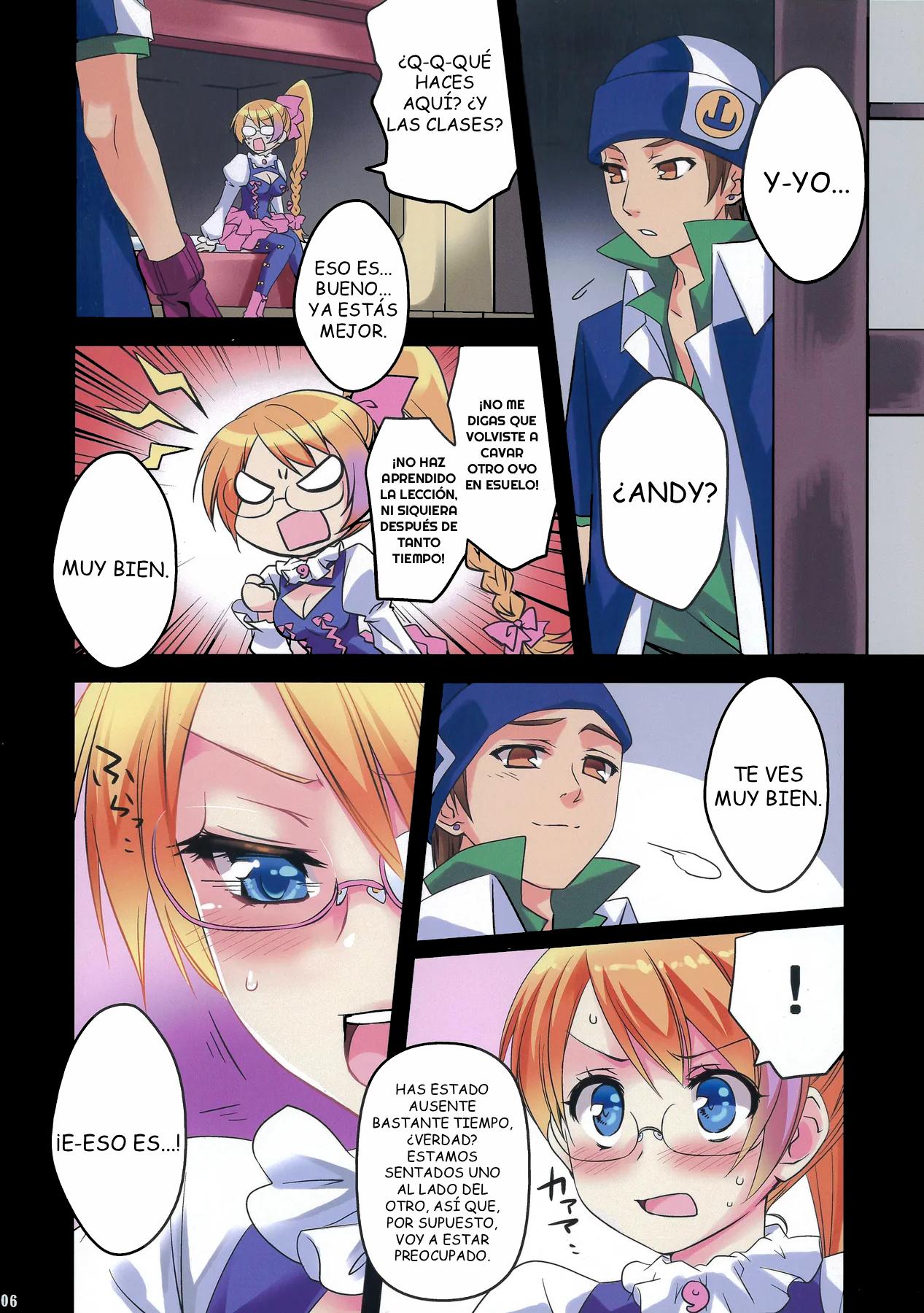 Aquarion Evol - Hajimete no gattai page 5 full