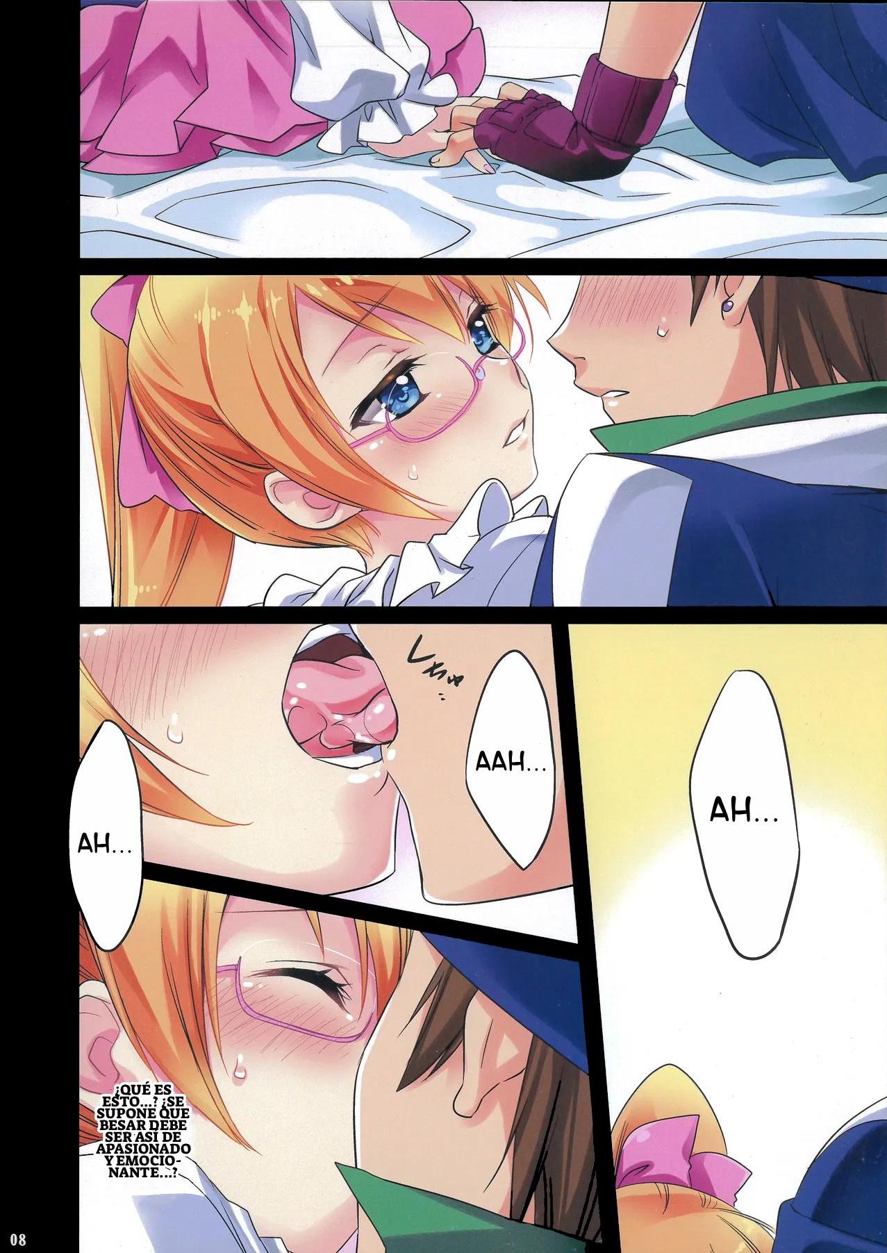 Aquarion Evol - Hajimete no gattai page 7 full