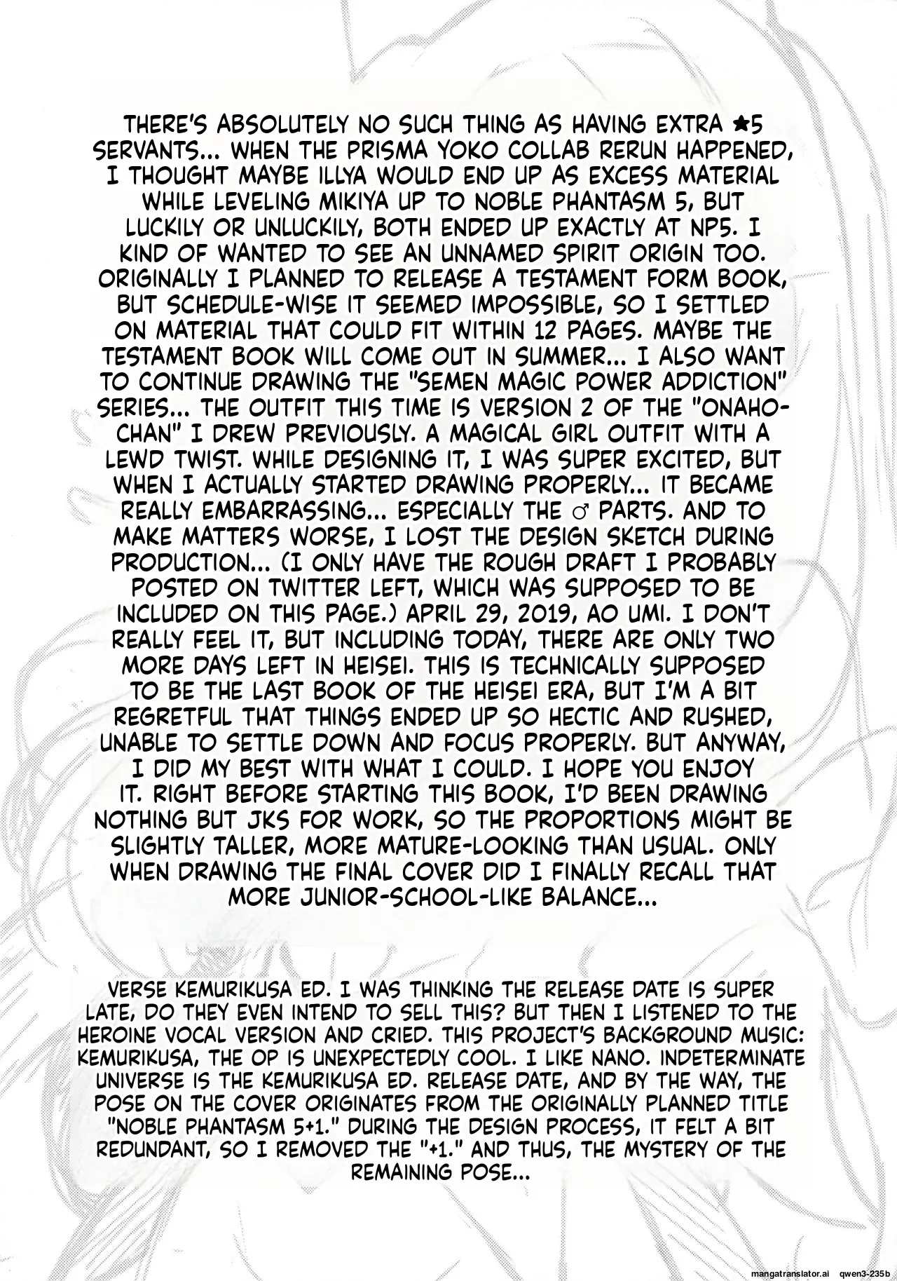 Noble Phantasm 5 plus page 2 full