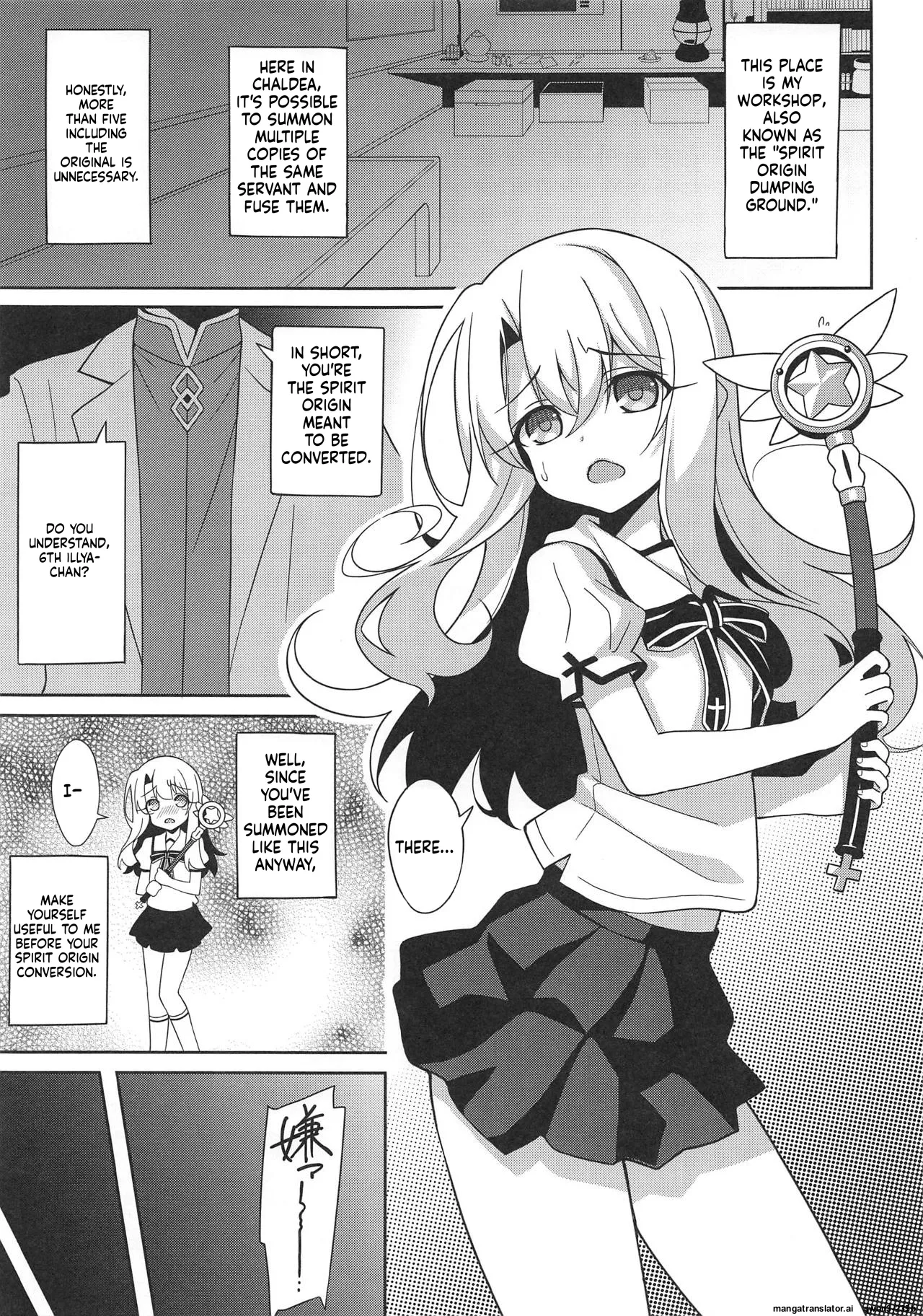 Noble Phantasm 5 plus page 3 full