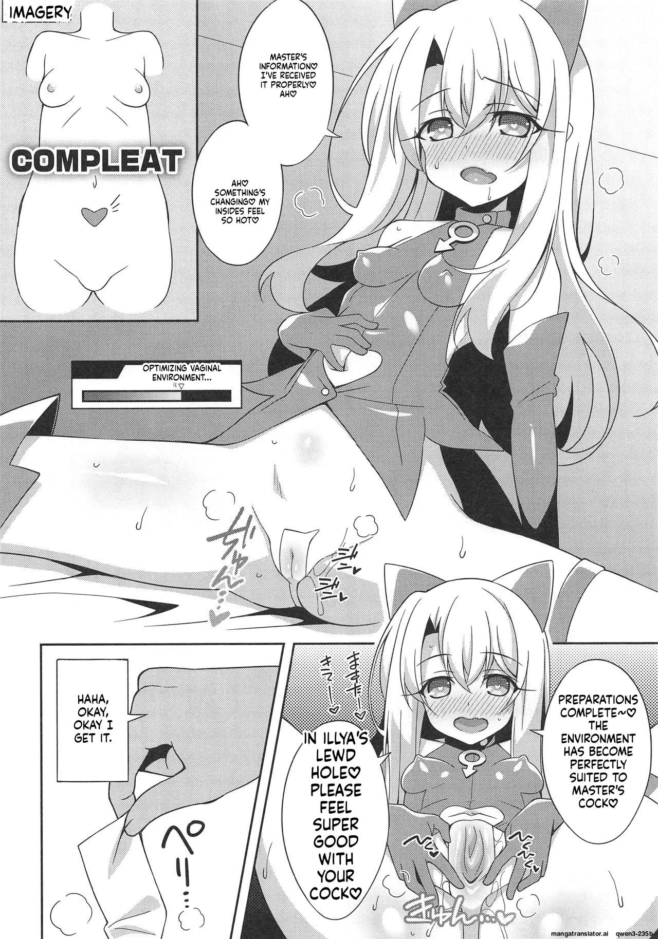 Noble Phantasm 5 plus page 6 full