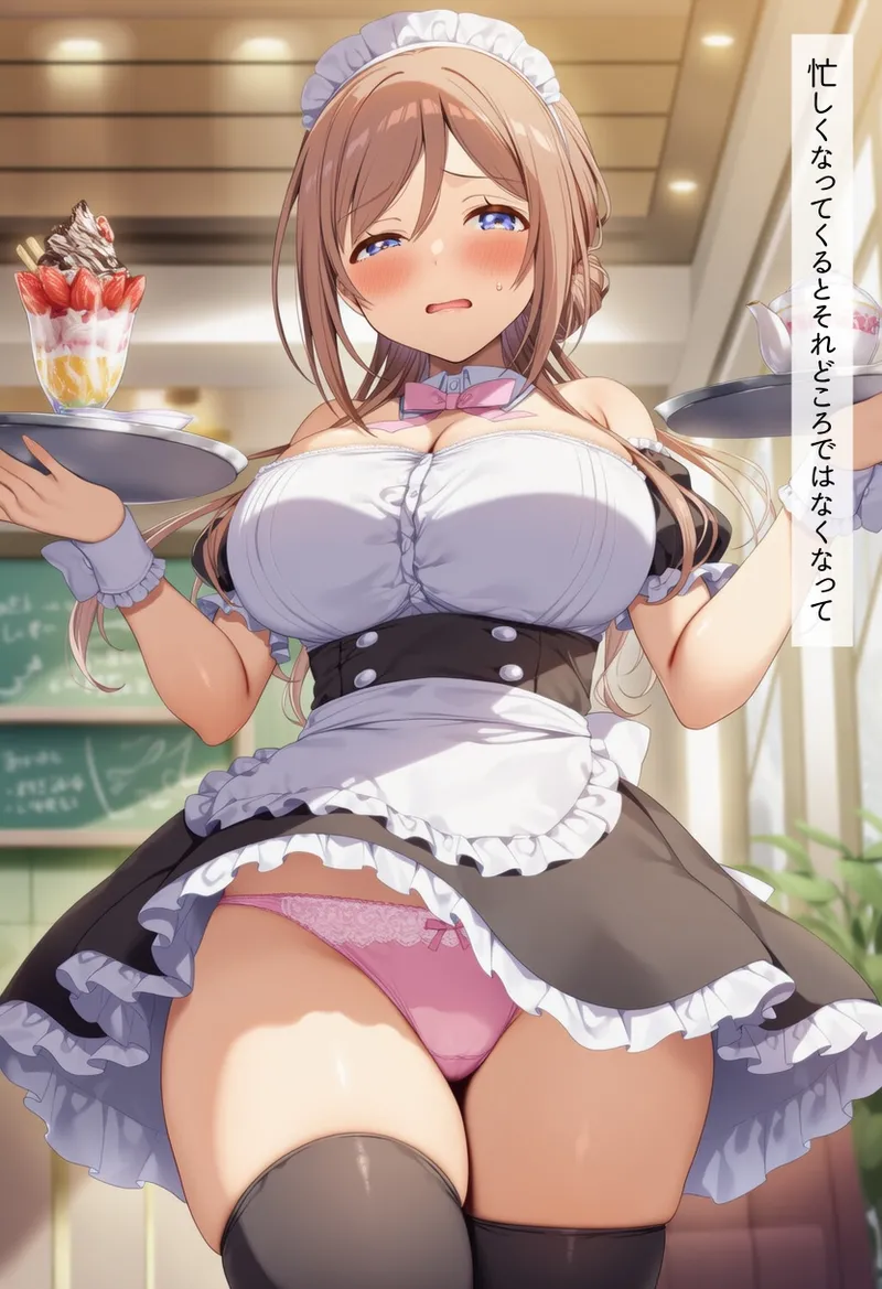 スケベDVD Part3 page 6 full