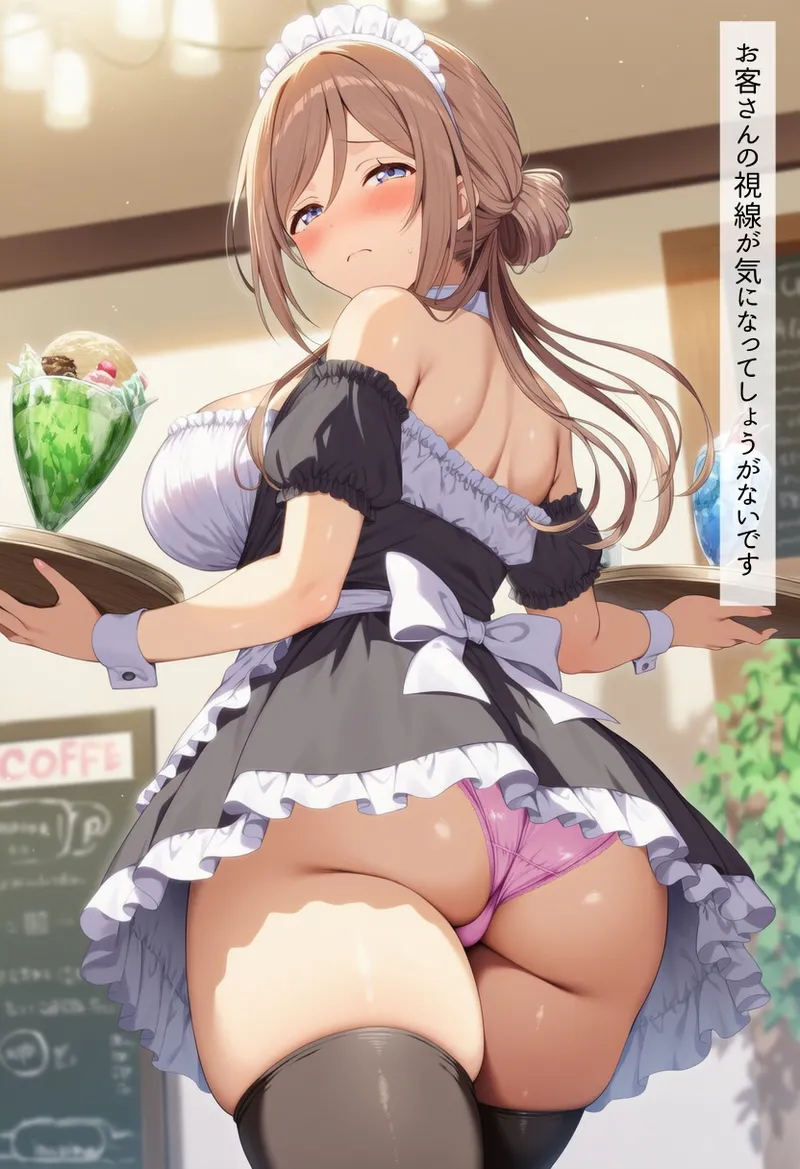 スケベDVD Part3 page 7 full