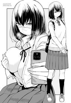 俺ボ2