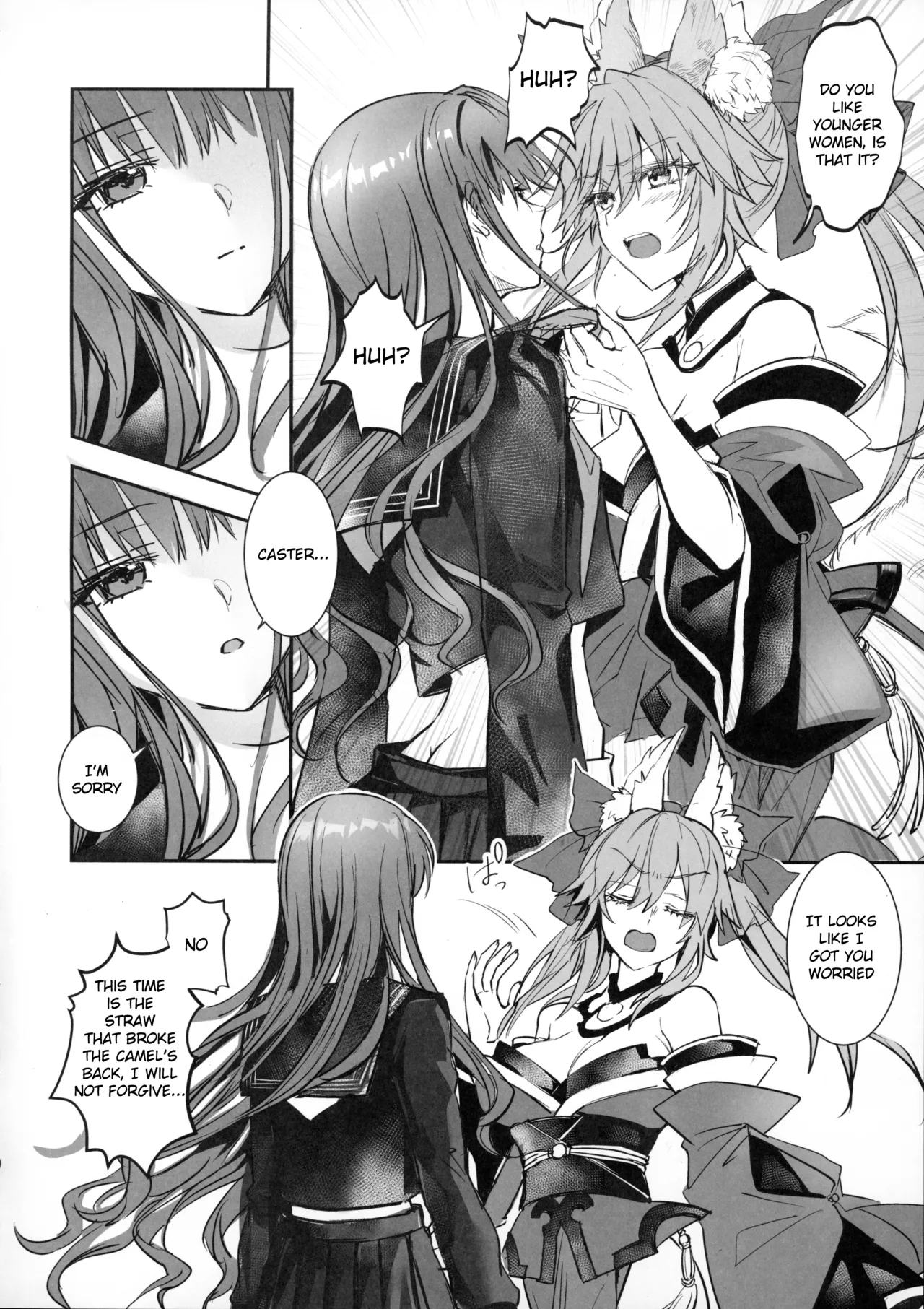 Hakuno wa Mujihi na Tsuki no Joou Kanketsu Hen page 5 full
