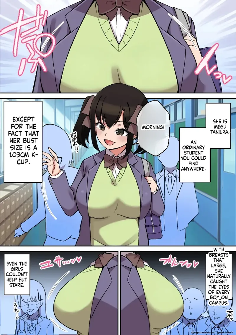 Paizuri ga Sugoi to Uwasa no Ko ~Paizuri Fuuki Hen~ page 3 full