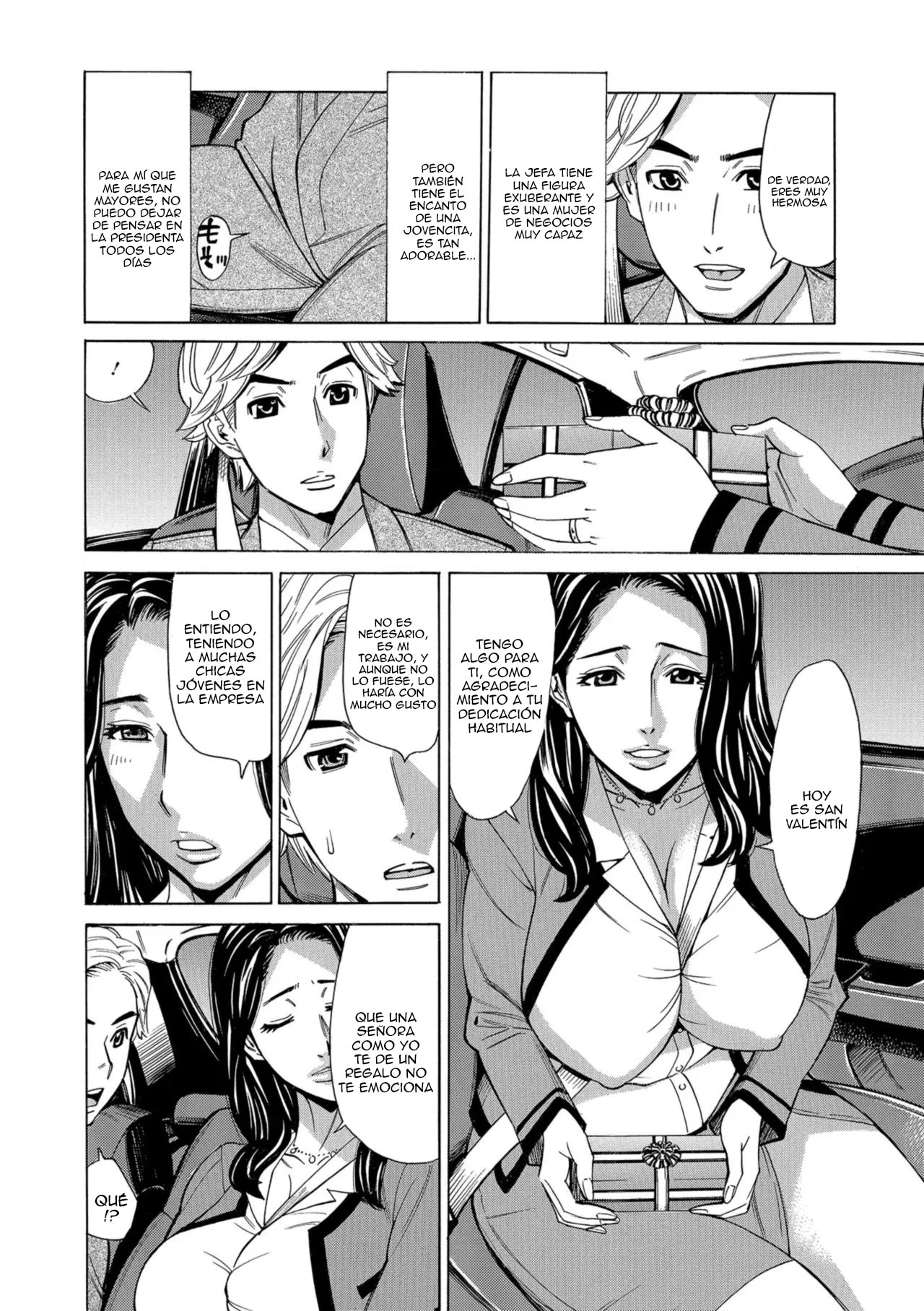 Valentine Tsuma Yukiko ｜Conseguí a mi Esposa Yukiko  en San Valentín page 2 full