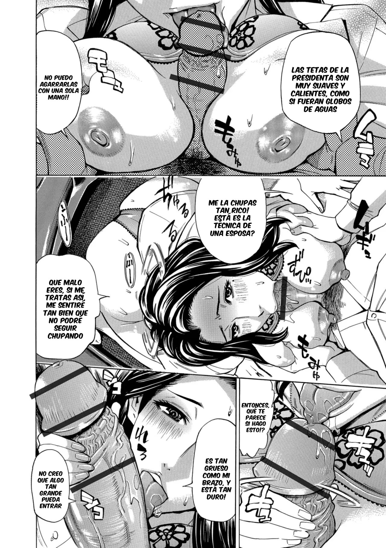 Valentine Tsuma Yukiko ｜Conseguí a mi Esposa Yukiko  en San Valentín page 4 full