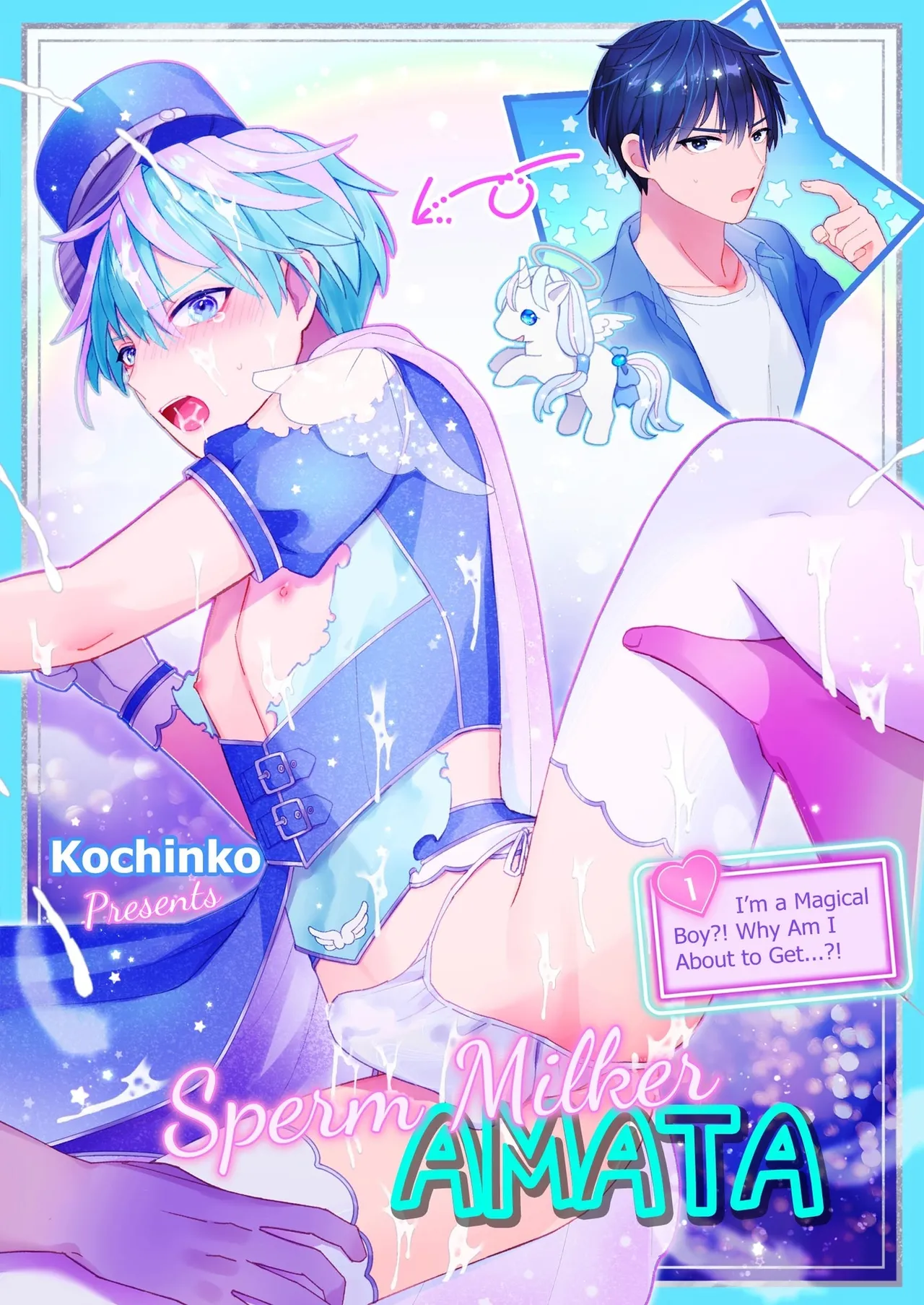 Sperma Milker Amata ~Ore ga Mahou Shounen!? Ikinari Mob Ra tte Douiu Koto!?~ | Sperm Milker Amata ~I'm a Magical Boy?! Why Am I About to Get…?!~ page 1 full