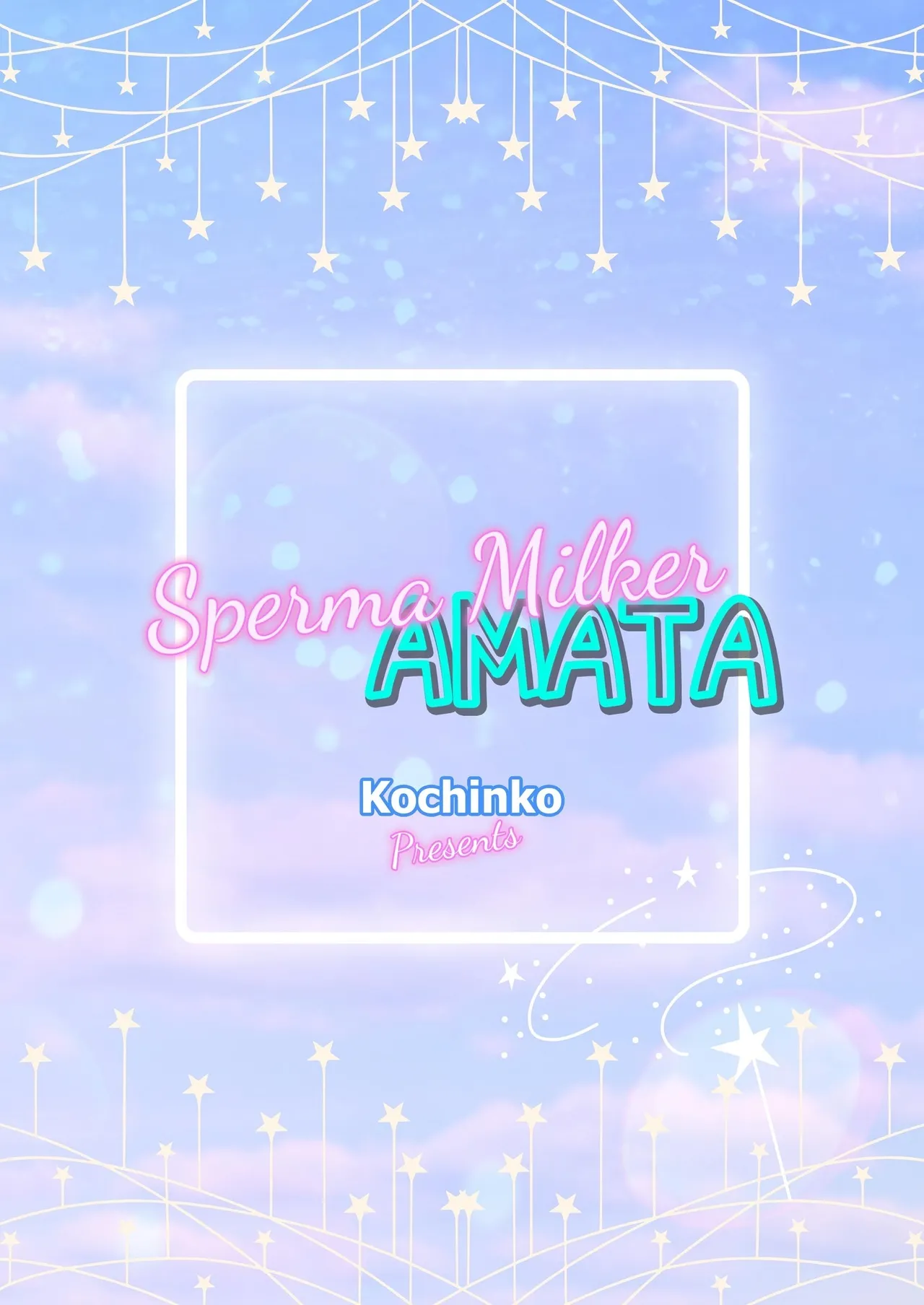 Sperma Milker Amata ~Ore ga Mahou Shounen!? Ikinari Mob Ra tte Douiu Koto!?~ | Sperm Milker Amata ~I'm a Magical Boy?! Why Am I About to Get…?!~ page 2 full