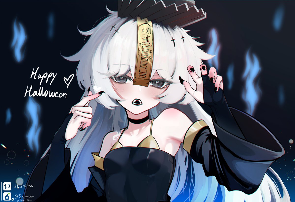 Shiwudesu page 2 full