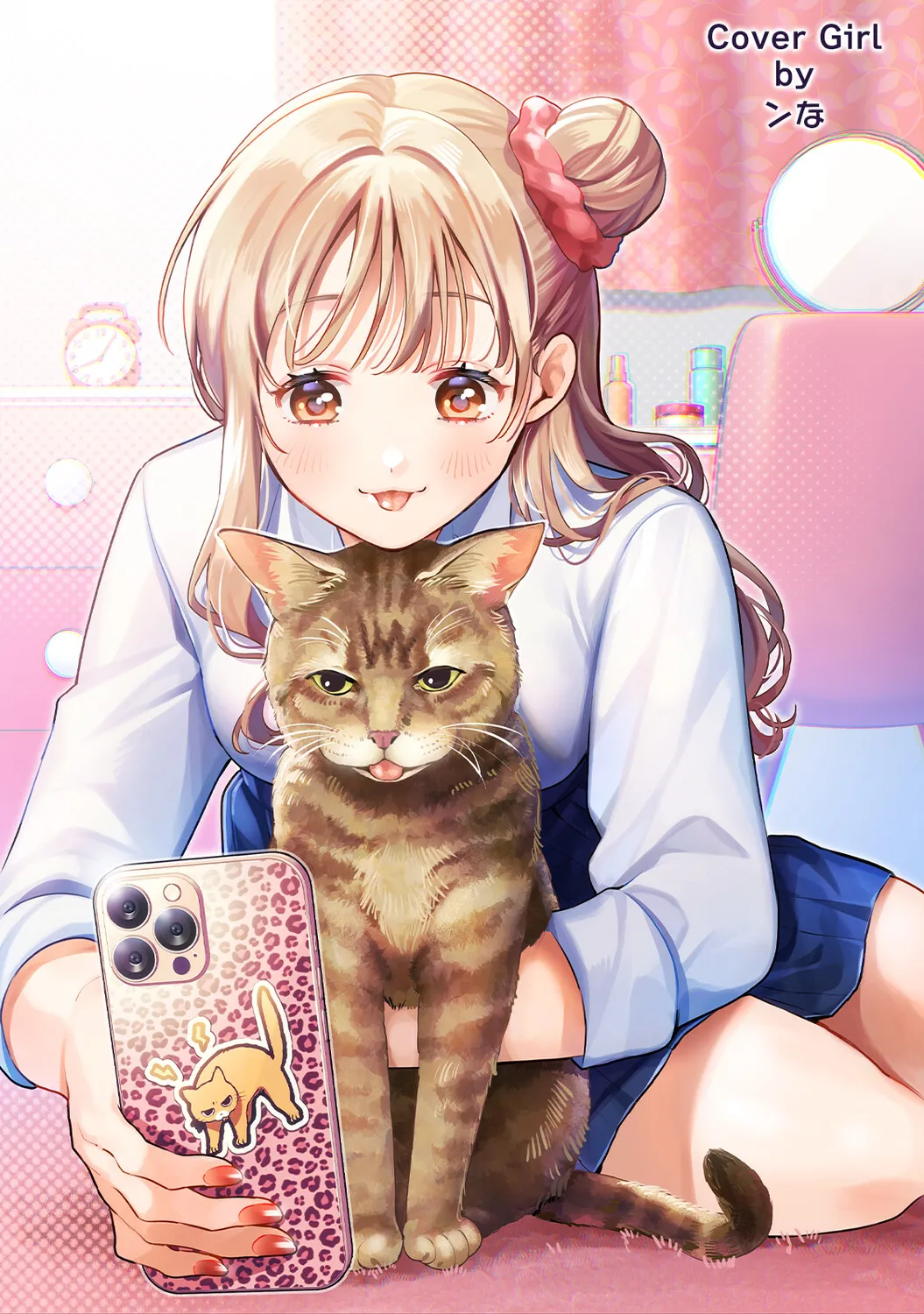 Ananga Ranga Vol. 130 page 3 full