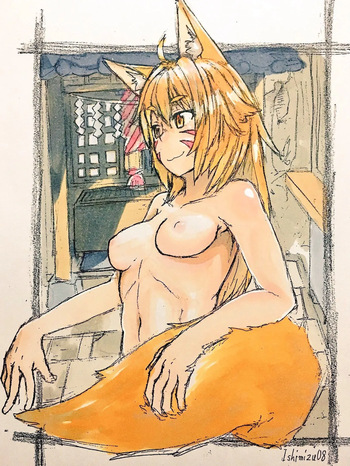 石水 cover