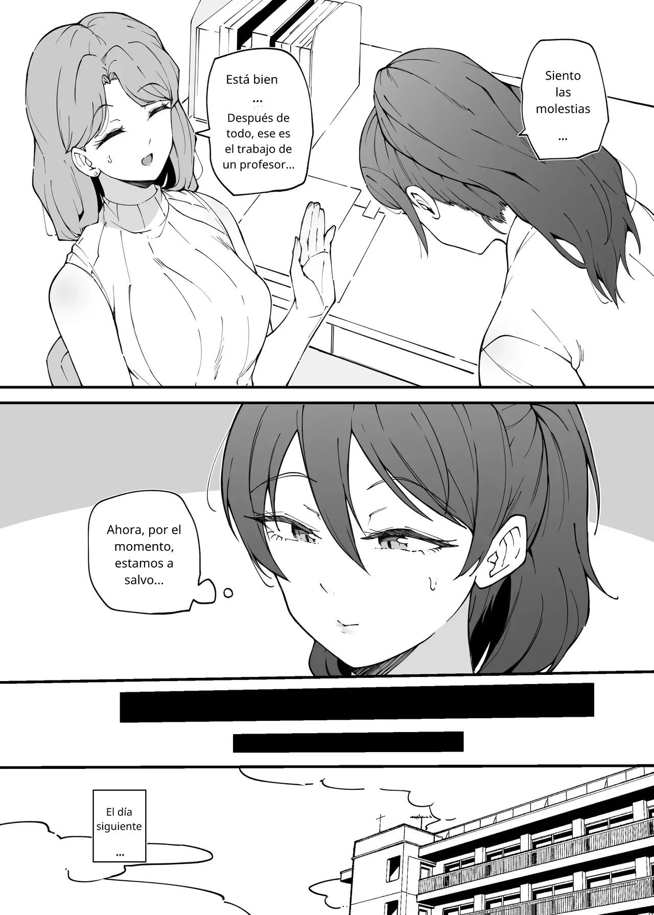 Junior Impertinente page 5 full
