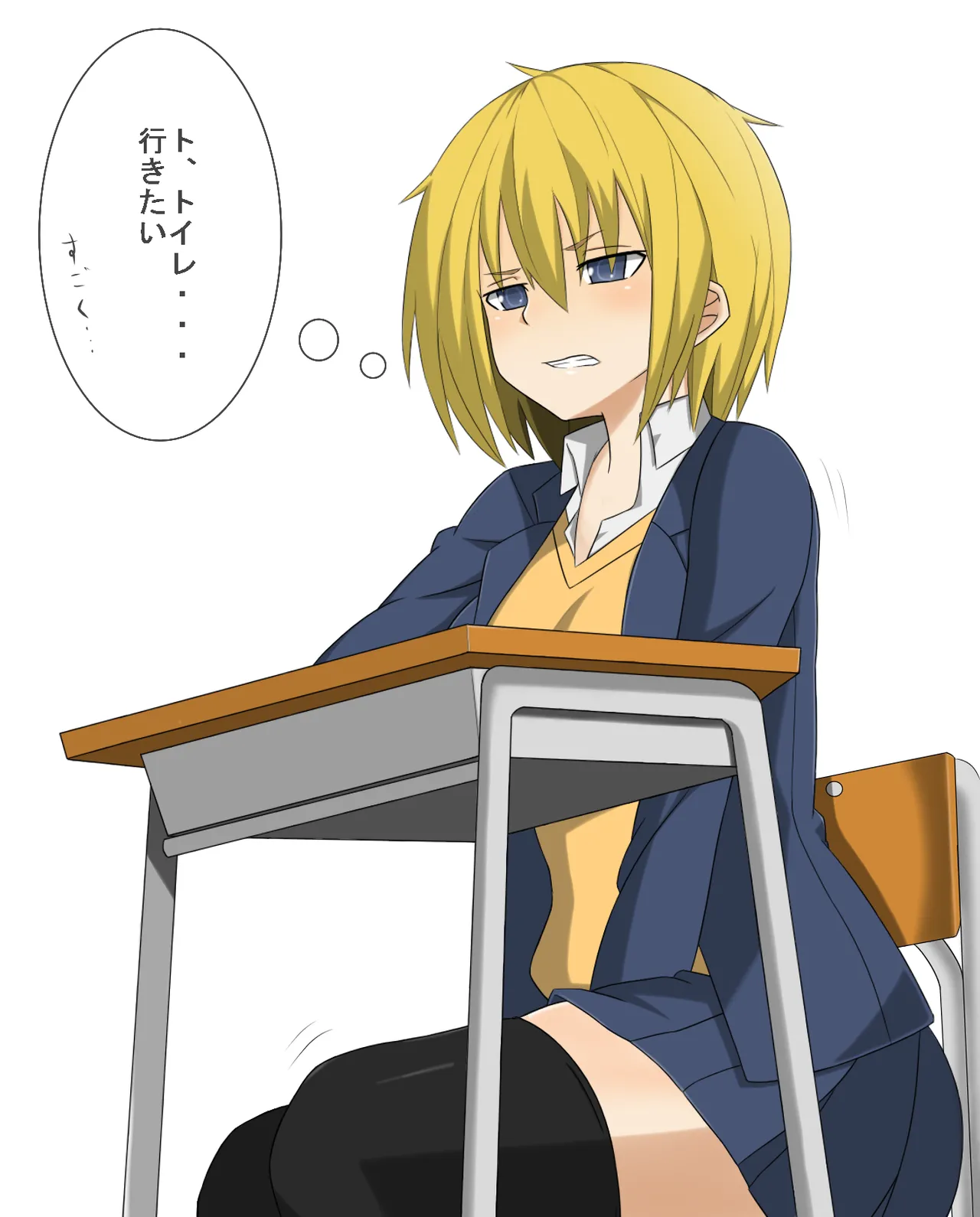 マーニー page 4 full