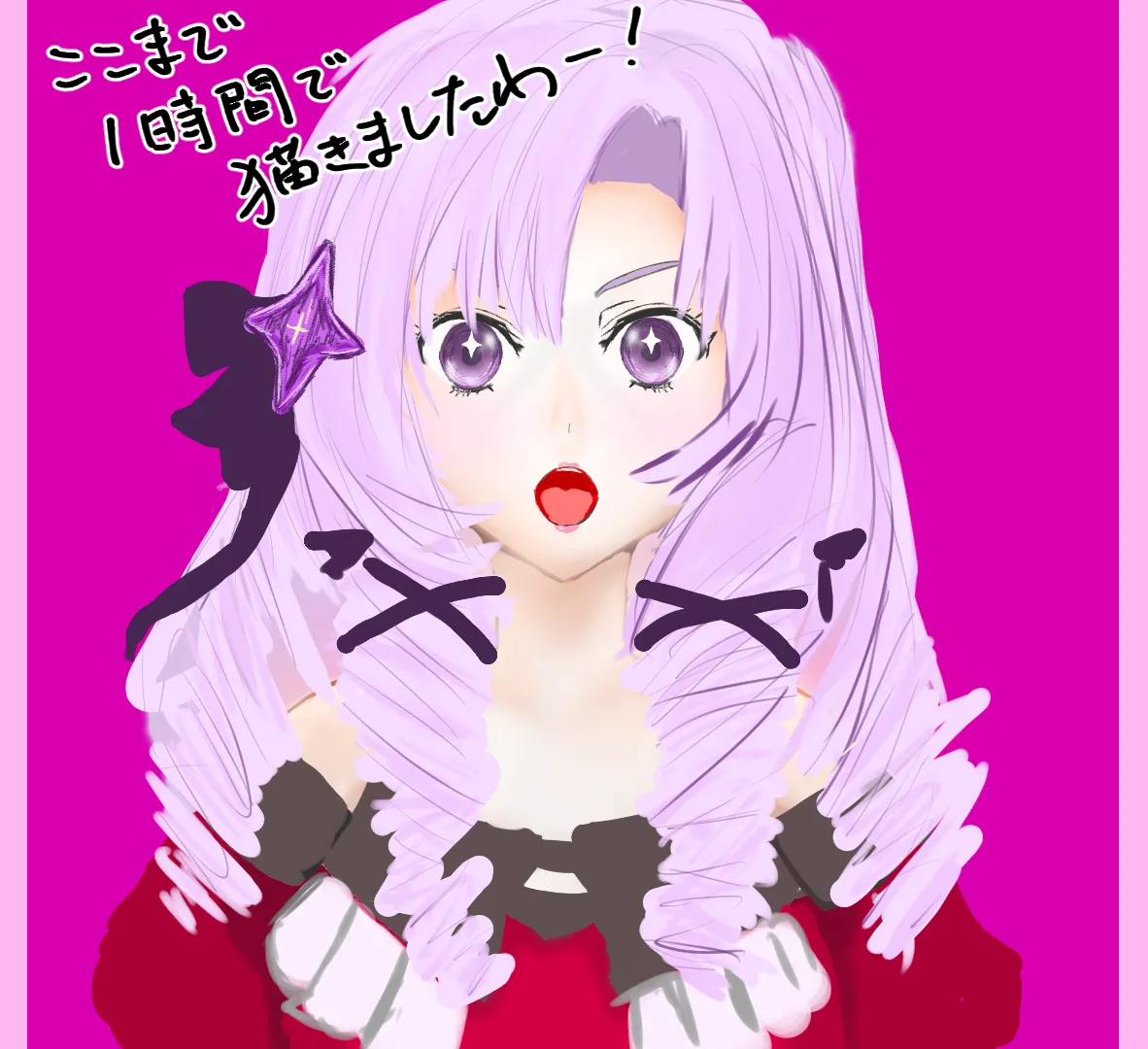 ゼリープラチナ / jellyplatinum21 Pixiv page 10 full