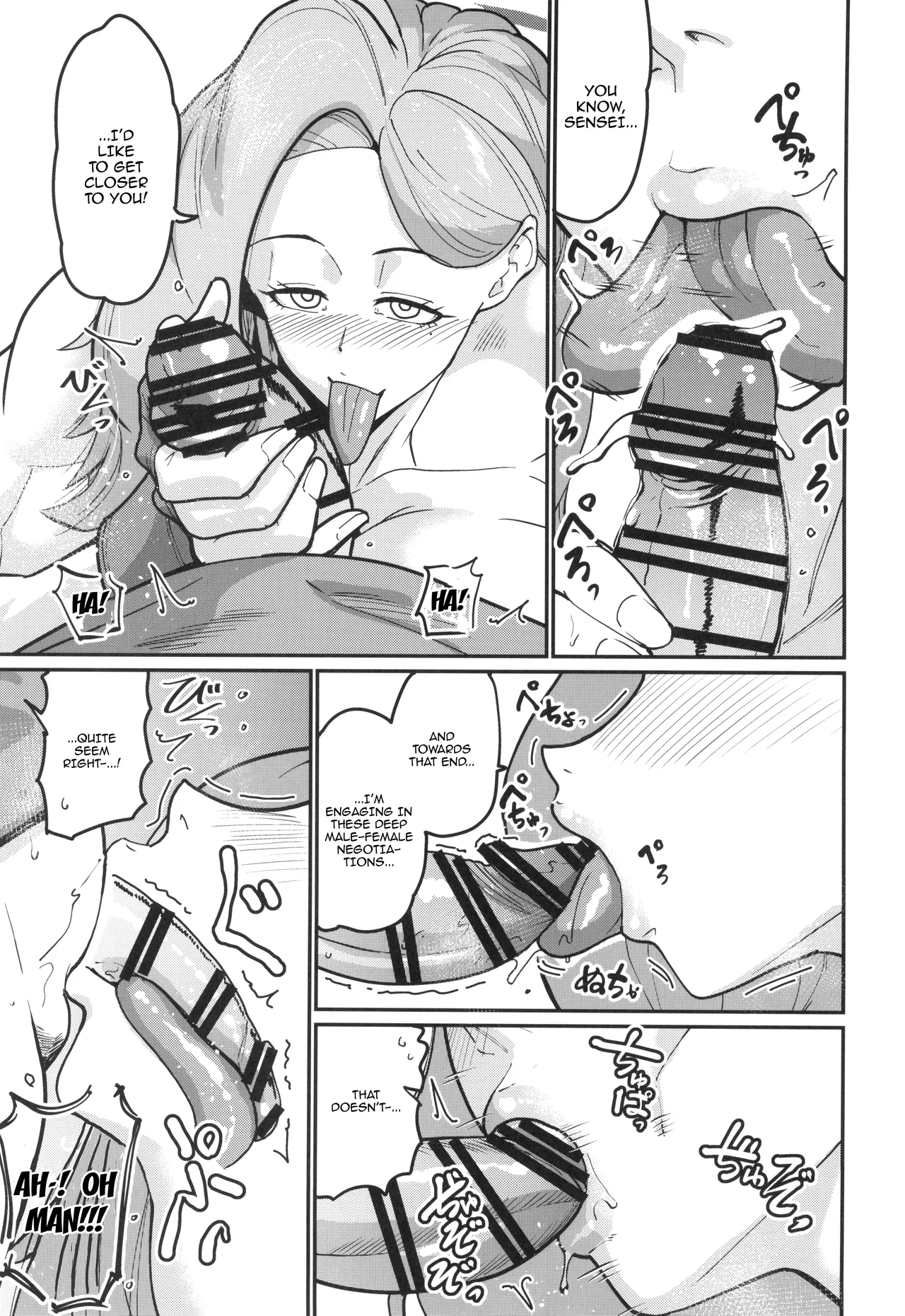 Akemi Encounter | Akemi Encounter page 7 full