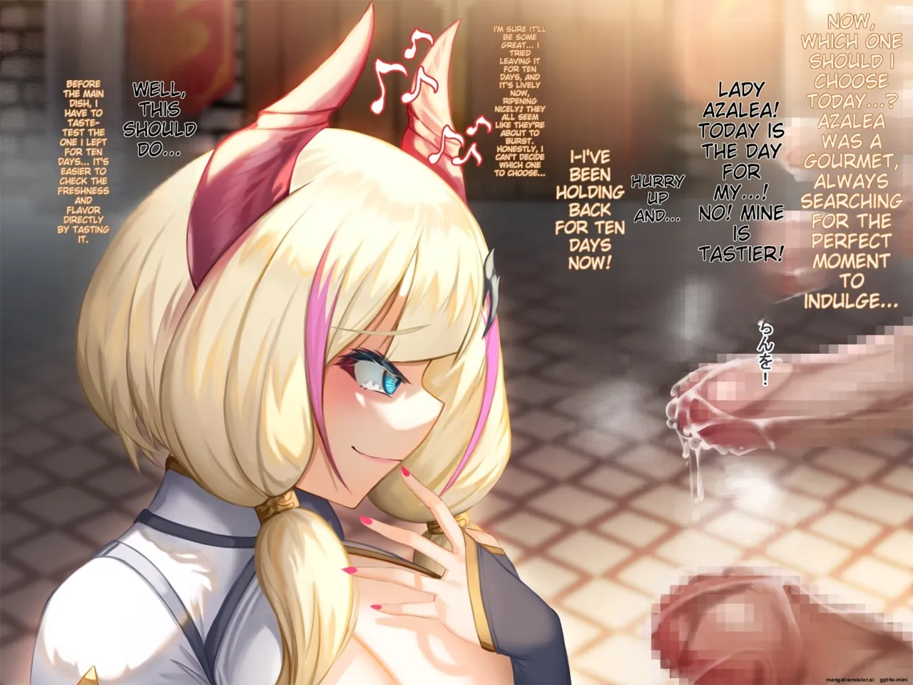 Nyuu Maou no Gekokujyou page 2 full