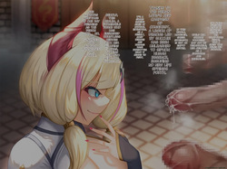 Nyuu Maou no Gekokujyou