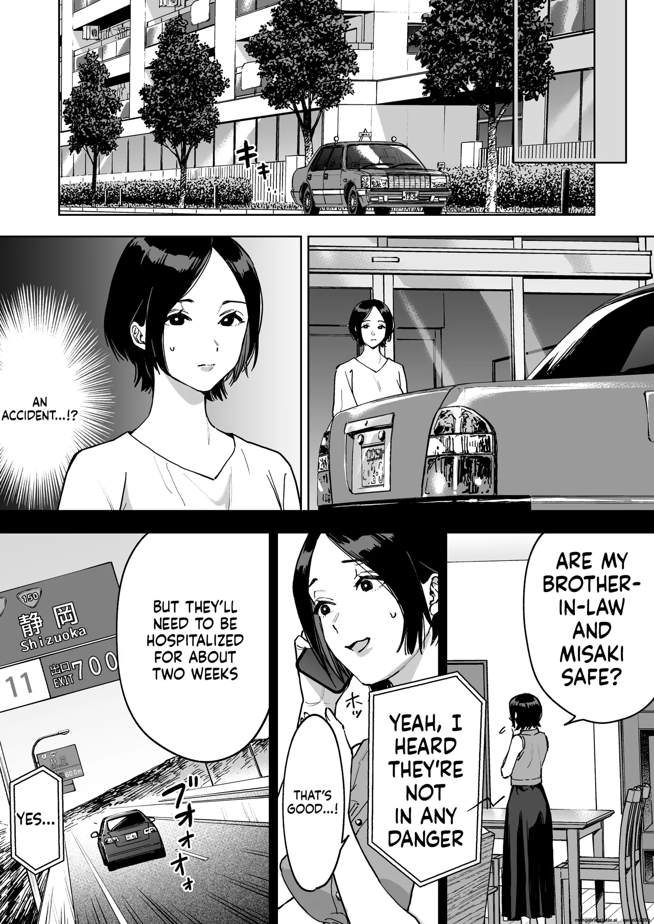 Haruna wa Kyou kara Sachiko ni Narimashita. page 8 full