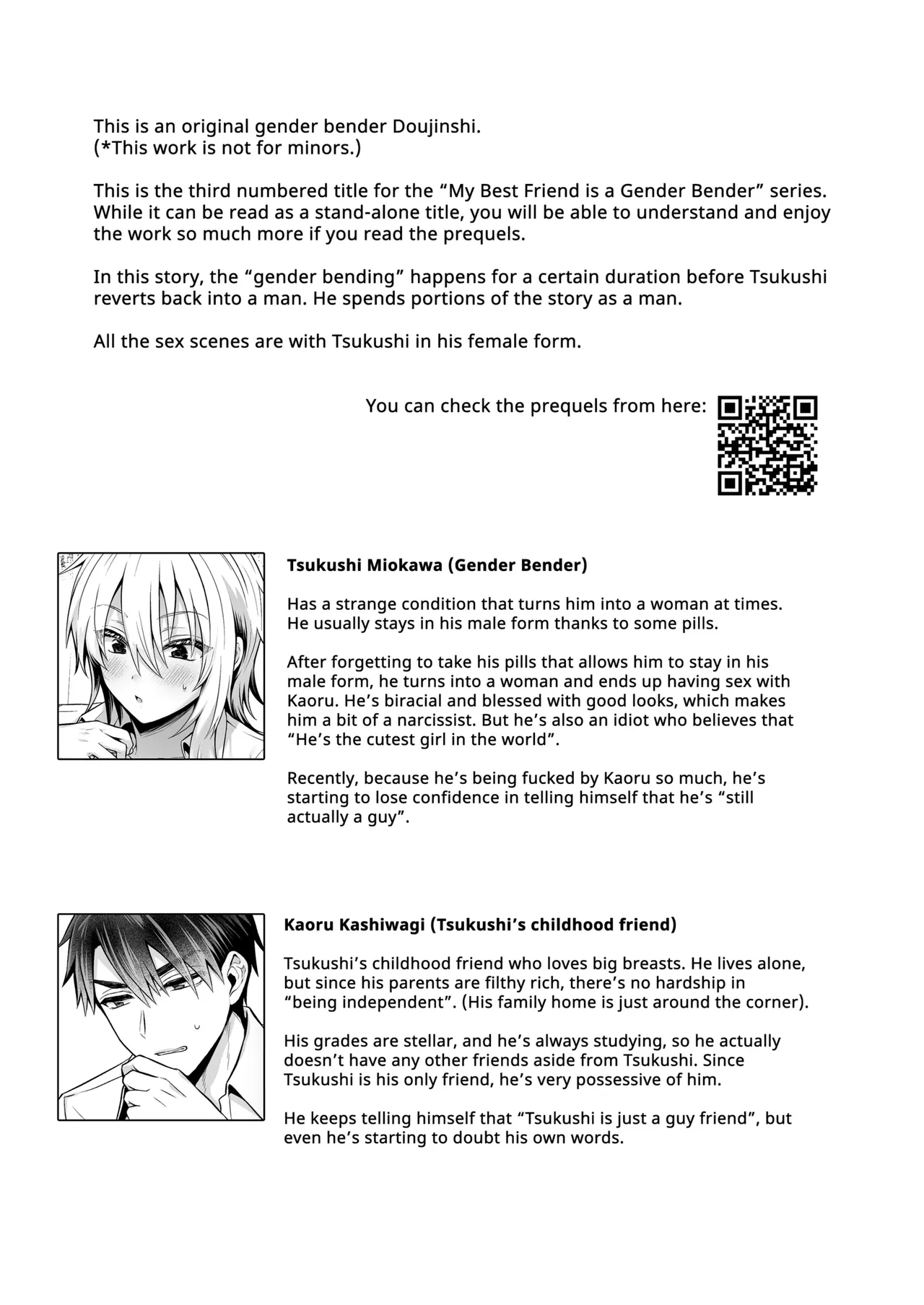 Uten Ameka My Best Friend is a Gender Bender 3 page 2 full