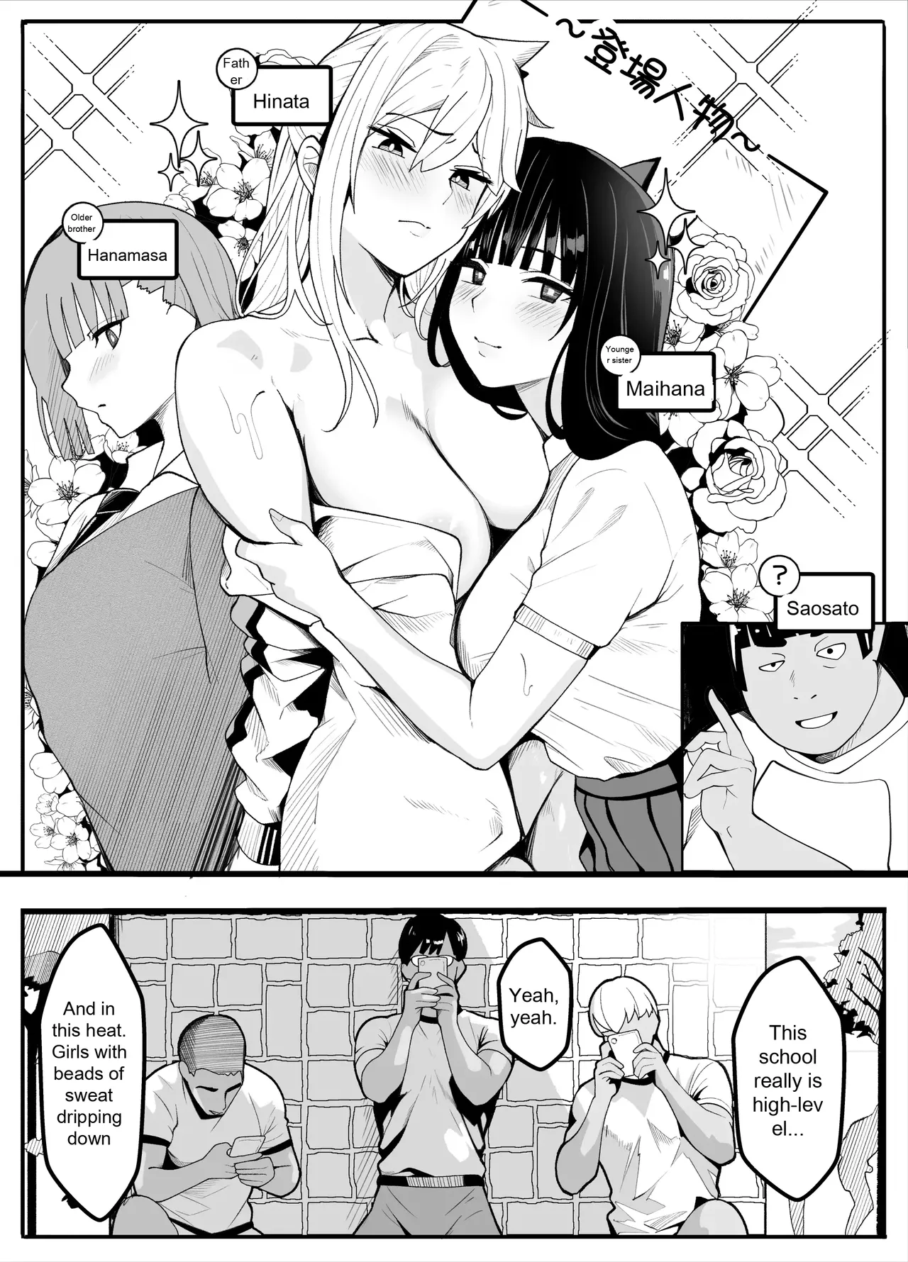 TS Fun! 2 The Fall of the Female ~~ page 3 full