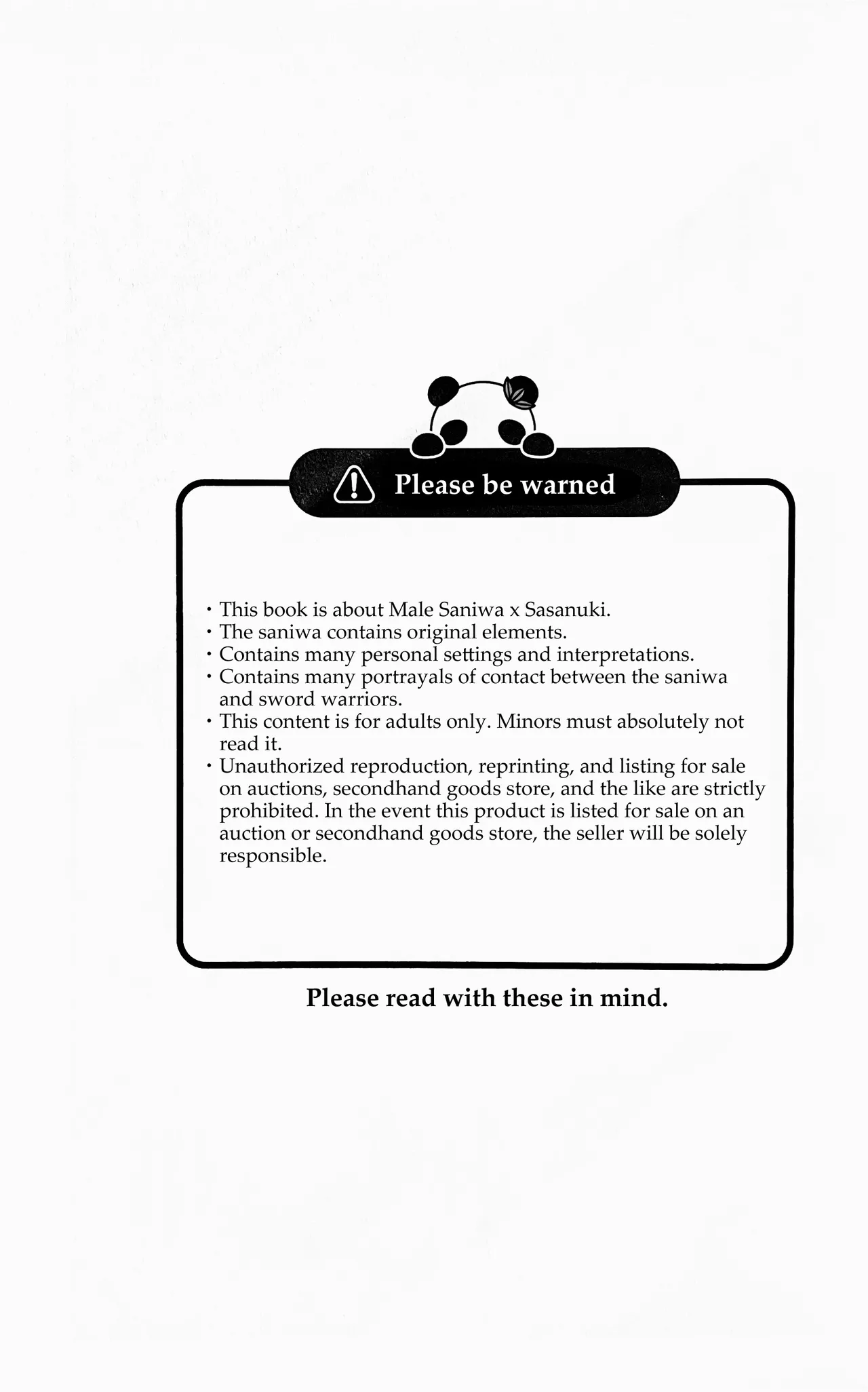 Koishi Hada ni Sasanuku Koto Ha | A Whisper For the One I Long For page 2 full