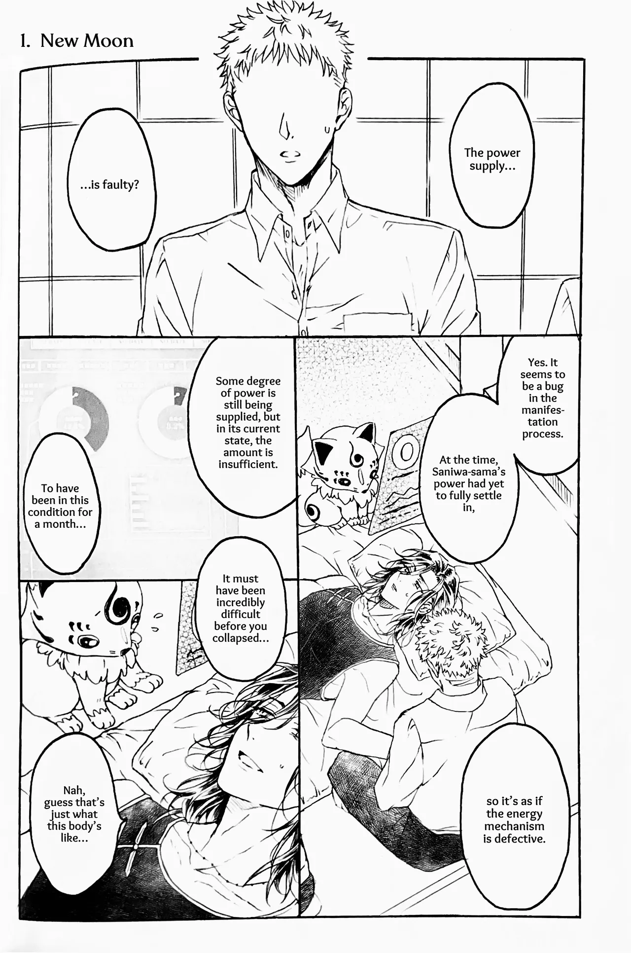 Koishi Hada ni Sasanuku Koto Ha | A Whisper For the One I Long For page 3 full