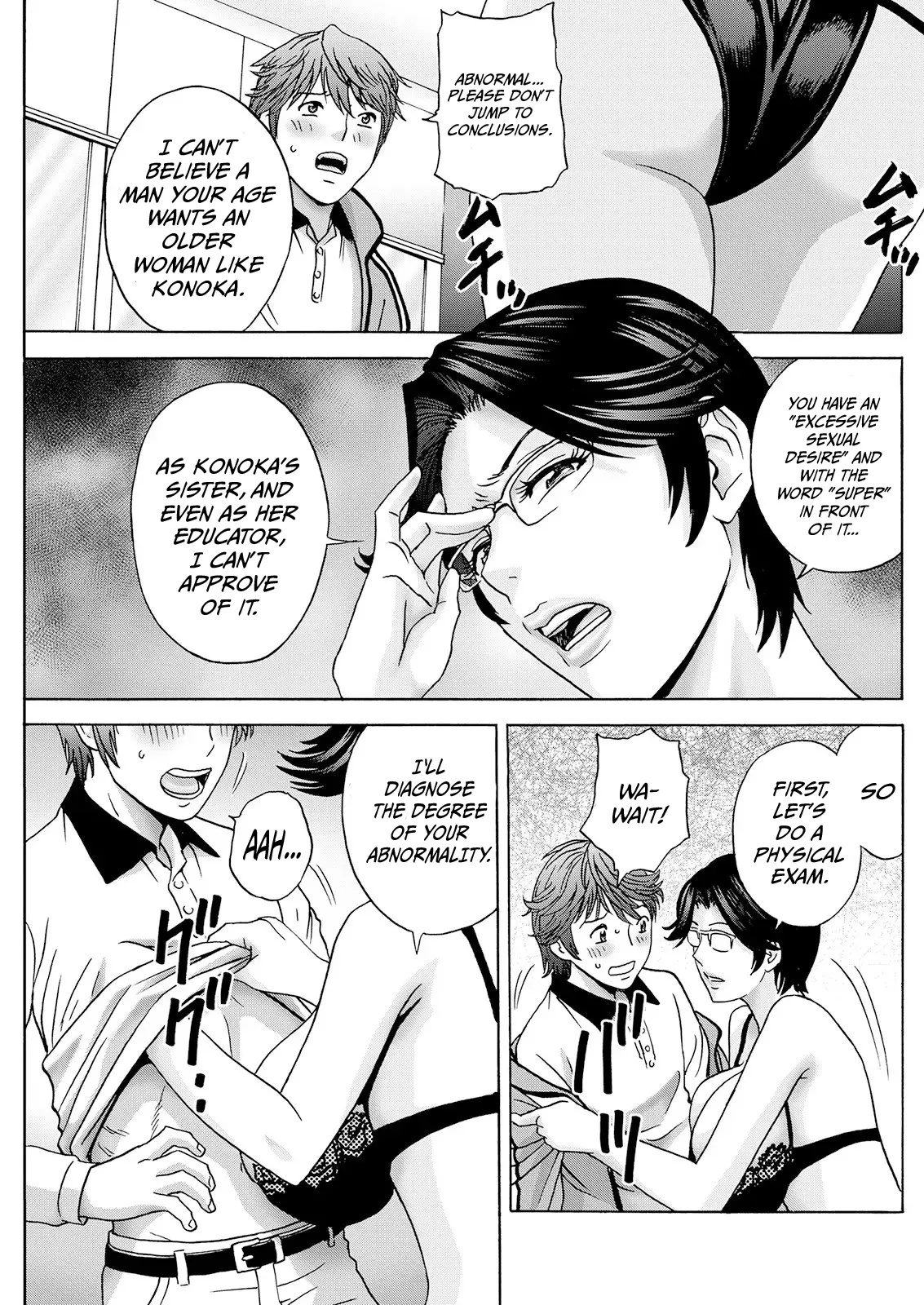 Yasashii Oba-san Yarashii Oba-san | Kind Lady, Dirty Lady Ch. 5 page 3 full