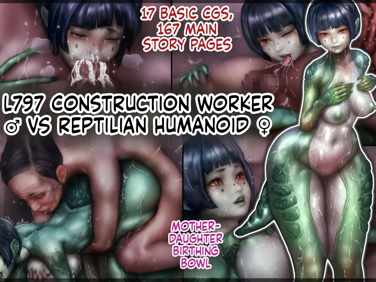 Reptilian Sex page 1 full