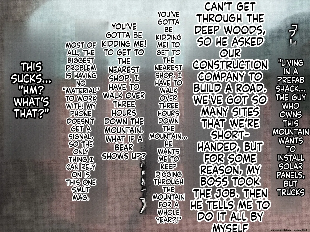Reptilian Sex page 7 full