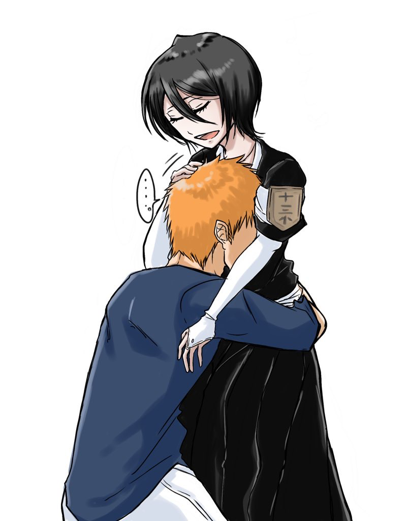 Ichiruki matome ⑭ page 3 full