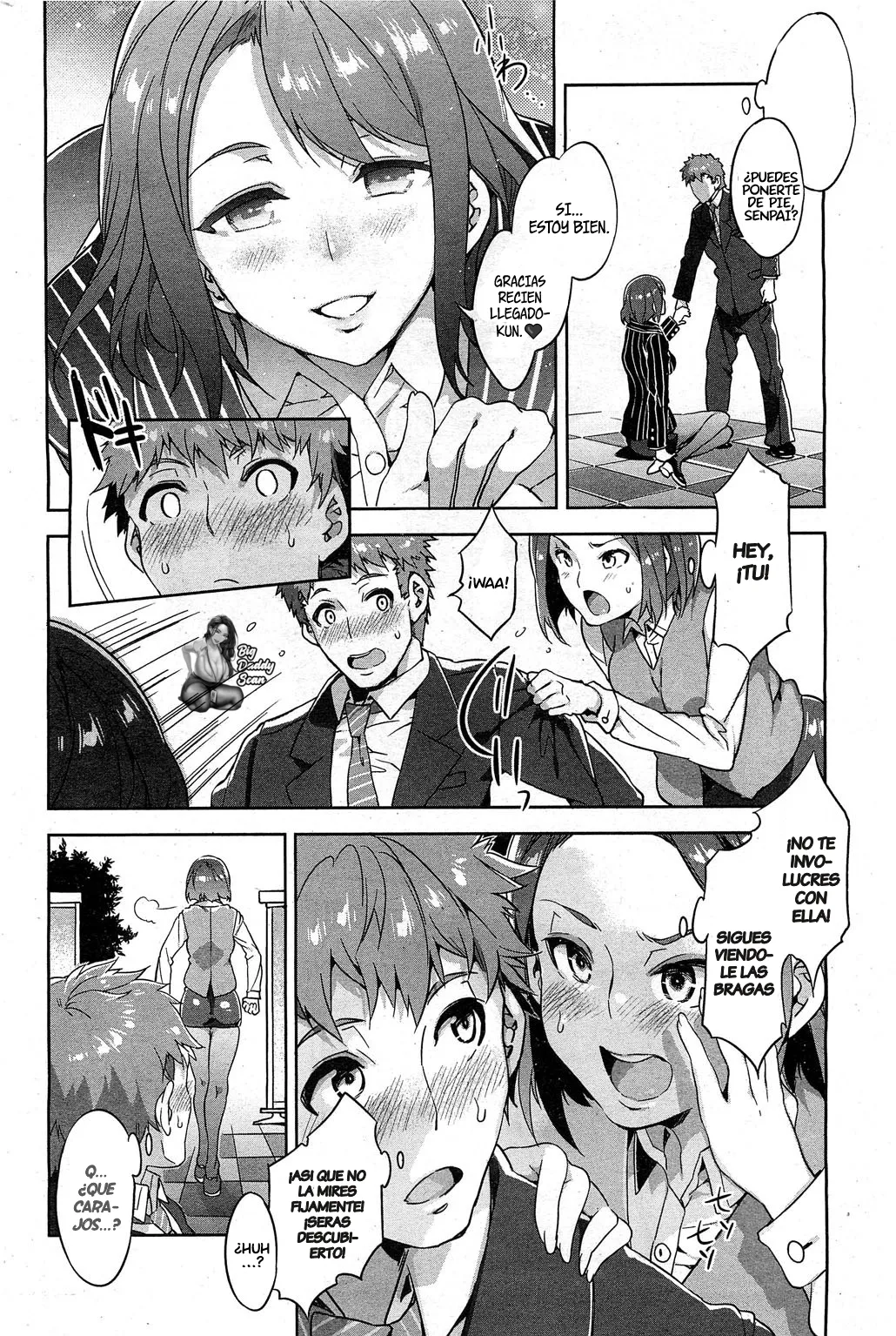 Souma Souko No Nichijou｜La Vida Diaria de Souma Souko page 4 full