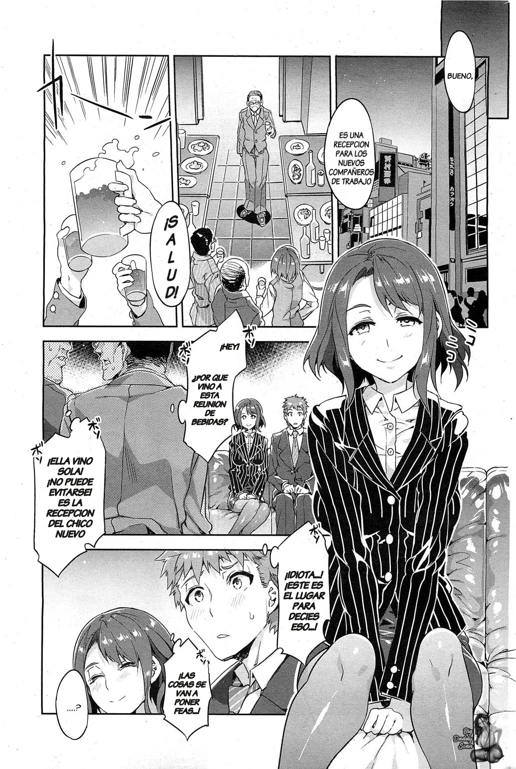 Souma Souko No Nichijou｜La Vida Diaria de Souma Souko page 5 full