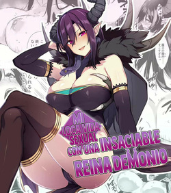 Oshikake Maou to Gouin Namahame Seikatsu - Mi loca vida sexual con una insaciable reina demonio