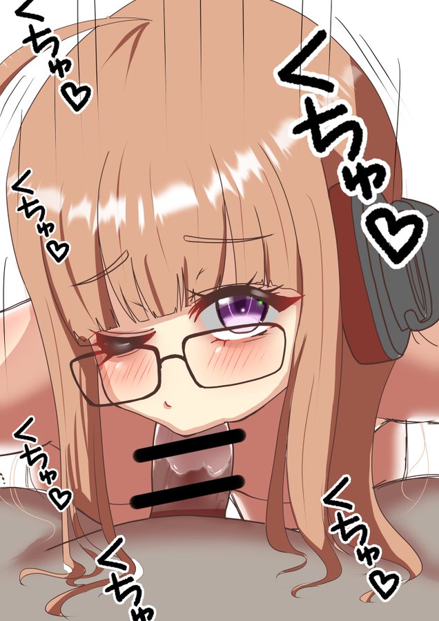 Futaba Sakura page 4 full