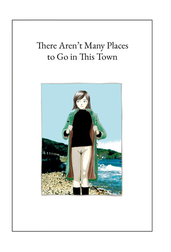 Kono machi ni wa amari iku tokoro ga nai | There aren't many places to go in this town cover