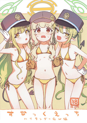 Snack Ecchi Highlander GW-hen cover